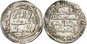 Emirato. AH 204. Al-Hakem I. Al Andalus. ... 