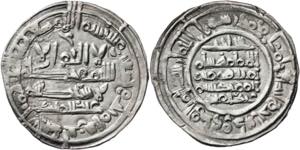 Califato. AH 393. Hixem II. Al Andalus. ... 
