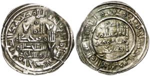 Califato. AH 400. Suleiman. Al Andalus. ... 