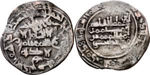Taifas Hammudíes. AH 410. Al-Qasim ibn ... 