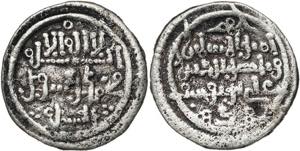 Almorávides. Ali ibn Yusuf. Quirate. (V. ... 