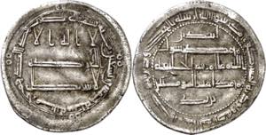 Califato Abasida de Bagdad. AH 195. Al-Amin. ... 