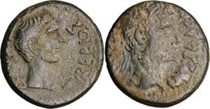 s/d. Octavio Augusto y Tiberio. Macedonia. ... 