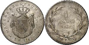 Alemania. Baden. 1816. Carlos Luis Federico. ... 