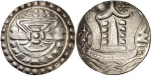 Birmania. Pyu. (200-400). Srikshetra. ... 