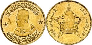 Marruecos. 1956. Mohammed V. Independencia ... 