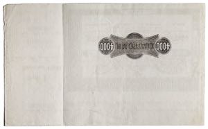 1857. Banco de Zaragoza. 4000 ... 