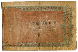 1866. 50 escudos. (Ed. 230F). 1 de ... 