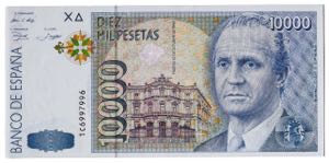 1992. 10000 pesetas. (Ed. 485a) (Pick 166). ... 