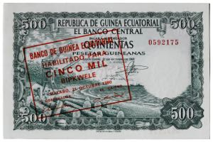 Guinea Ecuatorial. 1980. Banco de Guinea ... 