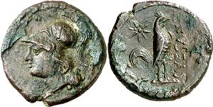 (265-240 a.C.). Italia. Suessa Aurunca. AE ... 