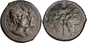 (211-200 a.C.). Italia. Rhegion. AE 18. (S. ... 