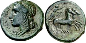 (287-278 a.C.). Sicilia. Siracusa. AE 22. ... 