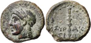 (s. III-II a.C.). Sicilia. Siracusa. AE 15. ... 