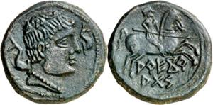 Arecoratas (Ágreda). As. (FAB. 120) (ACIP. ... 