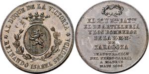 1856. Zaragoza. Al duque de la Victoria, ... 