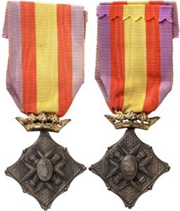 1909. Alfonso XIII. Centenario de los Sitios ... 