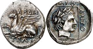 (323-322 BC). Thrace. Abdera. Drachma. (S. ... 