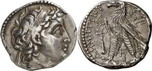 Seleucid Empire. (130-129 BC). Demetrios II, ... 