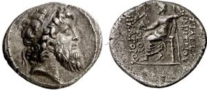 Seleucid Empire. Demetrios II, Nikator ... 