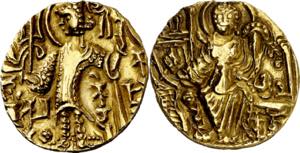 Kidarite Empire of Kushan. Kidara (about ... 