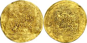 Ziyanidas de Argelia. Abu Hammu Musa I (aH ... 
