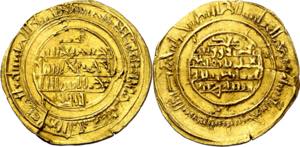 Fatimidas de Egipto y Siria. Abu Tamim Maad ... 