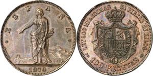 1870*1870. Gobierno Provisional. SDM. 100 ... 