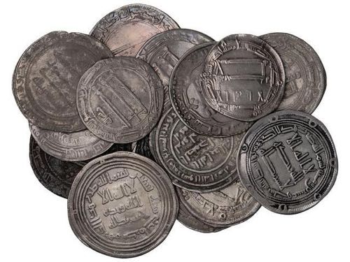 Abbasids - Lote 17 monedas. OMEYAS ... 