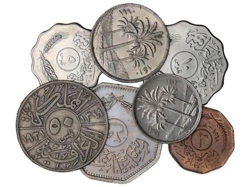 Irak - Serie 8 monedas 1 a 250 ... 