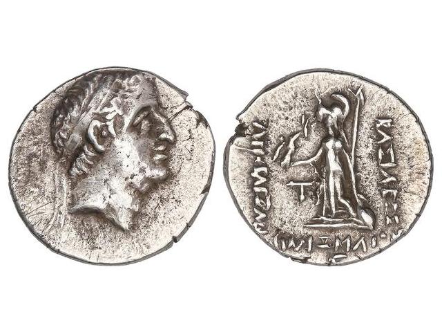 Dracma. 95-63 a.C. ARIOBARZANES I. ... 