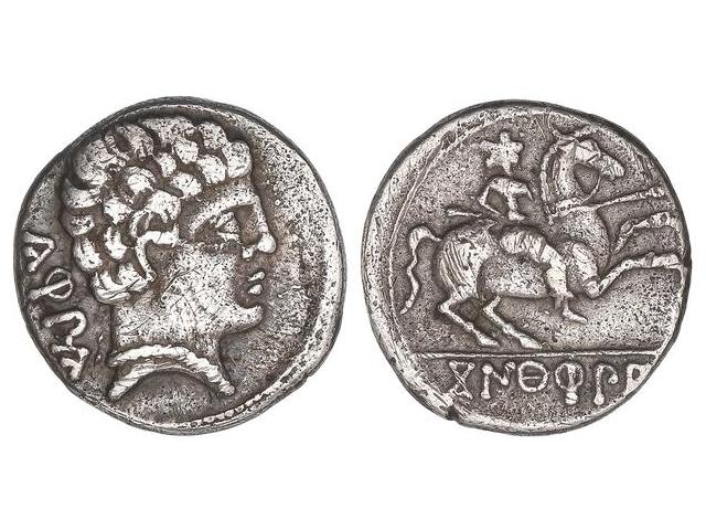 Denario. 120-80 a.C. CONTERBIA ... 