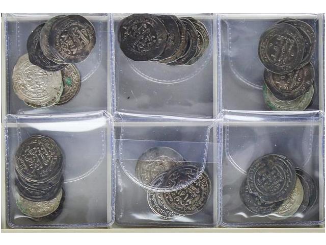 Caliphate - Conjunto 31 monedas ... 