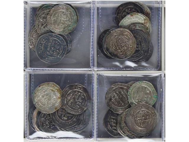 Caliphate - Conjunto 36 monedas ... 