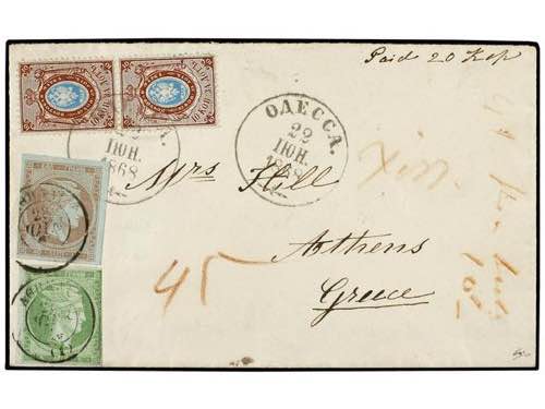 RUSIA. 1868. Cover to ATHENS, ... 