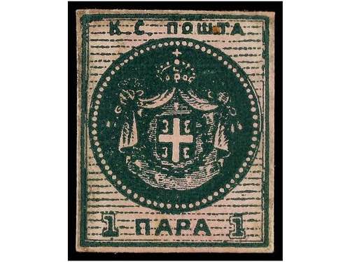 SERBIA. Mi.7xa. 1866. 1 pa. dark ... 