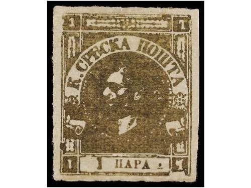 SERBIA. Mi.9Bc. 1869. 1 pa. ... 