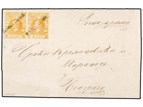 SERBIA. Mi.4x. 1867 (20-X). ... 