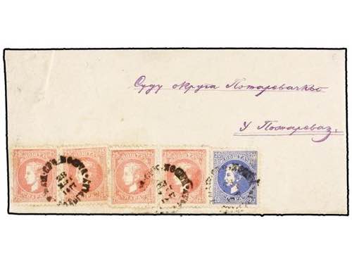 SERBIA. Mi.15IID (4), 14IIIA. 1877 ... 