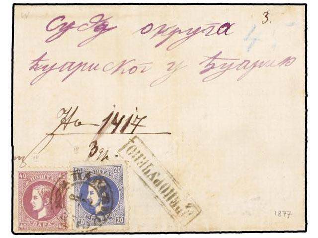 SERBIA. Mi.17IV, 14IIIA. 1877 (7 ... 