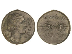 GREEK COINS - AE 23. 295/289 a.C. ... 