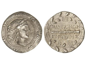 GREEK COINS Tetradracma. 158-149 ... 