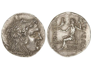 GREEK COINS Tetradracma. 125-70 ... 