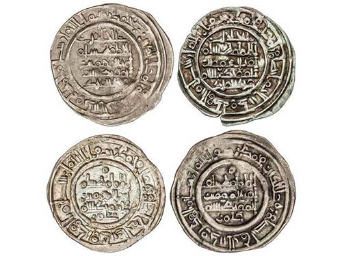 Caliphate - Lote 4 monedas Dirham. ... 