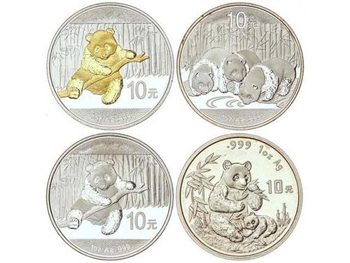 China - Lote 4 monedas 10 Yuan. ... 