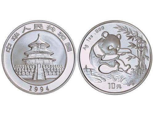 China - Lote 5 monedas 10 Yuan. ... 