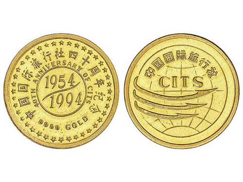 Medalla 40 Aniversario de CITS. ... 