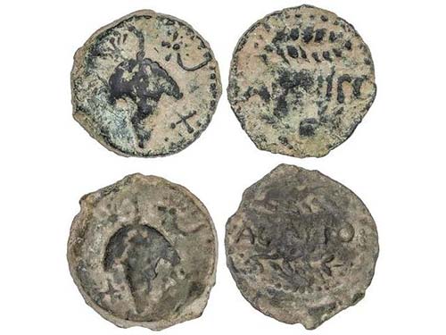 Lote 2 monedas As. 100-50 a.C. ... 