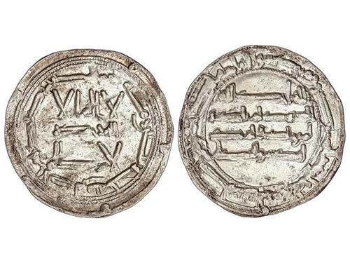 AL-ANDALUS COINS: EMIRATE - ... 