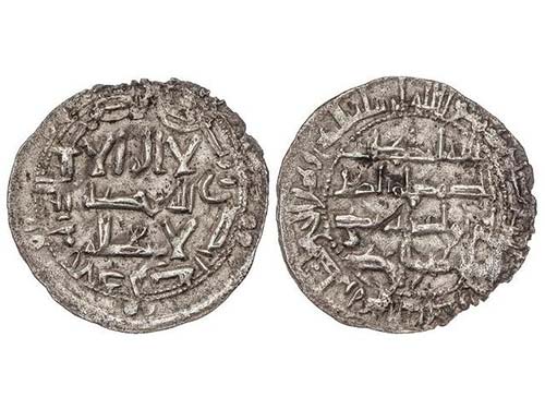 AL-ANDALUS COINS: EMIRATE - ... 